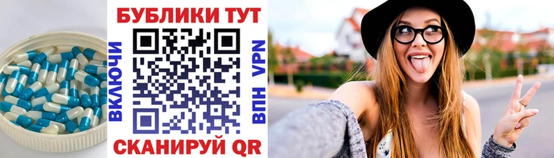 Ecstasy 99%  кракен   Клинцы  закладки 