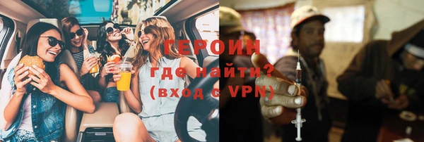 гашик Ростов
