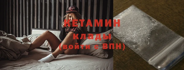 мефедрон мука Абаза