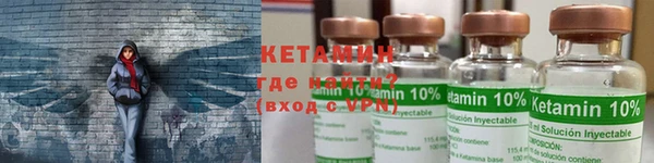 мефедрон мука Абаза