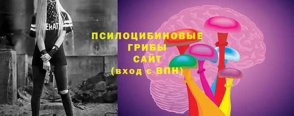 мефедрон мука Абаза