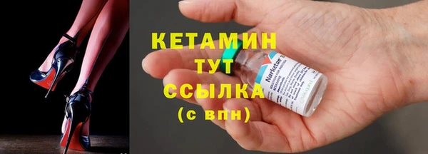 тгк Абдулино