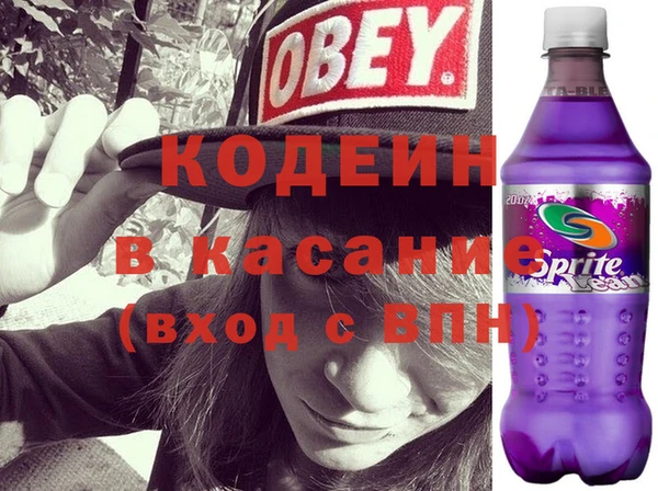 не бодяженный Алзамай