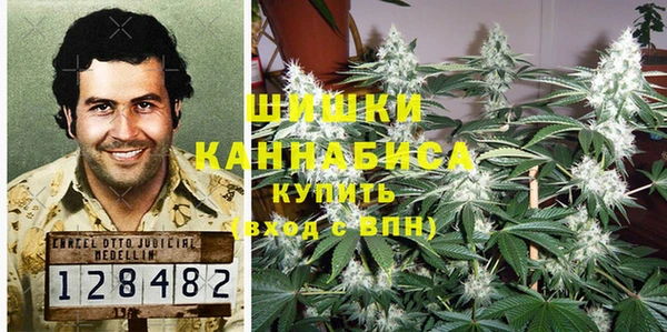 кокаин перу Алексин