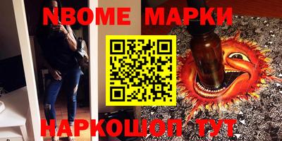 mix Краснокаменск