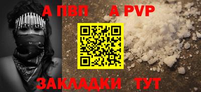 mix Краснокаменск
