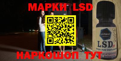 меф Краснодар