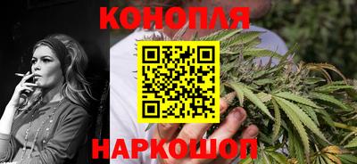 меф Краснодар