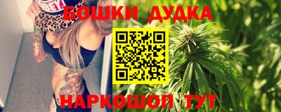 меф Краснодар