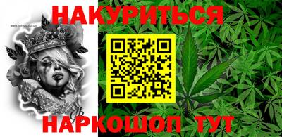 меф Краснодар