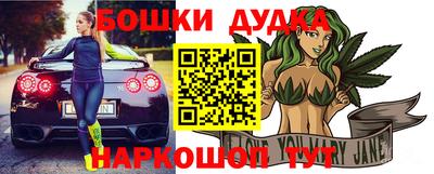 меф Краснодар
