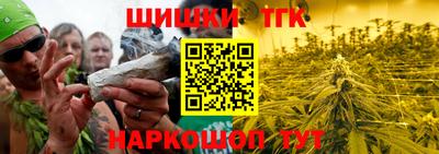 меф Краснодар