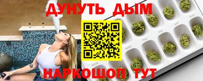 mix Краснокаменск