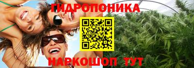 mix Краснокаменск