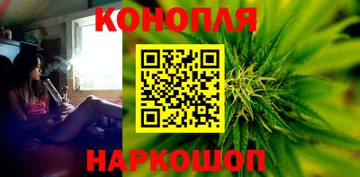 mix Краснокаменск