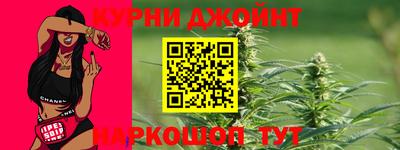 трава Краснознаменск