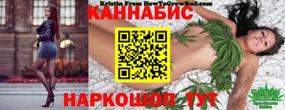 меф Краснодар