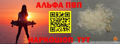 mix Краснокаменск