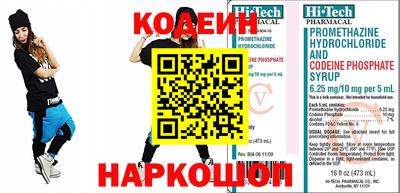 mix Краснокаменск