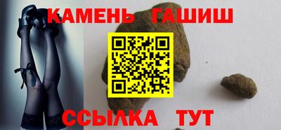 mix Краснокаменск