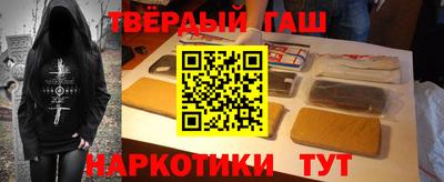 трава Краснознаменск