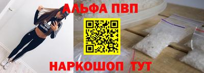 mix Краснокаменск