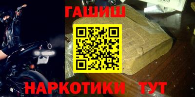 mix Краснокаменск