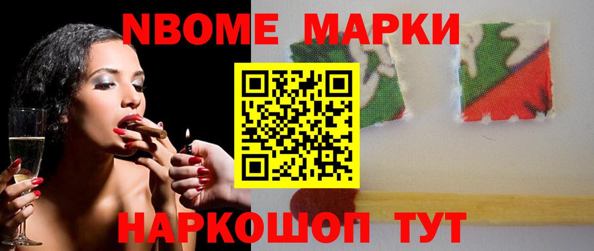 ЛСД экстази  ЛСД экстази ecstasy  Вход с VPN  ЛСД экстази кислота  Клинцы 