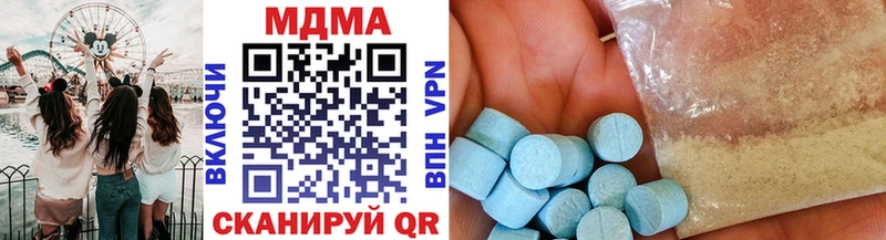 где можно купить   Клинцы  маркетплейс формула  MDMA Molly  блэк спрут  