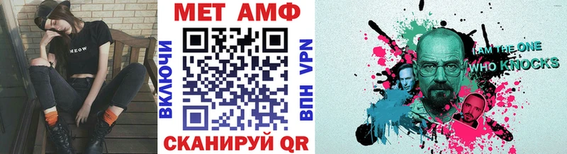 Первитин Декстрометамфетамин 99.9%  Клинцы 