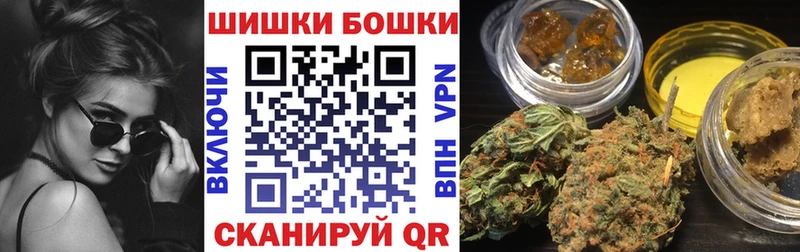 даркнет сайт  Клинцы  Марихуана VHQ 